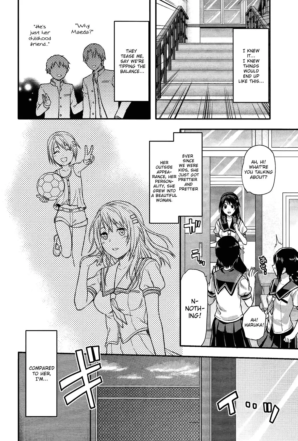 Photo Kano Chapter 6 18